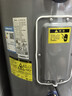 美的（Midea）天悦X1空气能热水器200升家用一级能效热泵电辅热PLSX-200(33)/DN8-B(E1)（支持鸿蒙智联） 实拍图