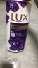 力士（LUX）依兰香沐浴露套装幽莲魅肤沐浴乳1000g送幽莲350g 持久留香 实拍图