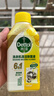 滴露洗衣机清洗剂强力除垢杀菌消毒液滚筒波轮机槽深度清洁剂非爆氧粉 【混香囤货】柠檬3瓶+松木3瓶 实拍图