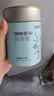 福东海  真四川川贝母20g 【拒绝拿平贝母充数】四川川贝枇杷膏原料 实拍图