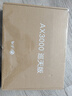 中兴（ZTE）巡天 AX3000满血WIFI6千兆无线家用路由器 自研双核主芯片 5G双频穿墙王wifi路由 Mesh 3000M速率 实拍图