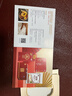 中大惠农端午节礼品卡购物卡券礼品册兑中粮米面油粽子礼盒提货礼券1000型 实拍图