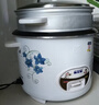 半球（PESKOE）【价保618】电饭煲3L电饭锅 直身电饭煲煮饭/汤粥可切换MW-DS30A1-G 实拍图