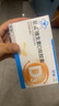 星鲨维生素d3滴剂30粒*5盒装儿童促钙吸收+赖氨肌醇维b12口服溶液135ml 维生素b12赖氨酸青少年长高4-18岁 实拍图