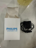 飞利浦（PHILIPS） 剃须刀充电器快充电线 原厂原配S5000S7000S9000PT/AT系列 HQ8505(15V电压)-5年只换不修 实拍图