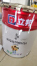 立邦乳胶漆京雅居墙漆乳胶漆油漆白漆防霉抗甲醛净味五合一18L/约25kg 实拍图
