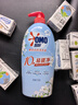 奥妙【新一代酵素内衣洗衣液】10s去血渍 杀菌抑味去除HPV小苍兰750G 实拍图