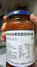 百味来Barilla意大利进口红辣椒番茄意面酱400g拌面酱料风味浓郁拌面酱 实拍图