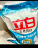 立白天然亮白低泡无磷型洗衣粉9.3斤 山茶花香 低泡易漂洗 实拍图