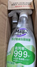 妙管家（Magic natural）400g*1瓶厨房餐桌清洁剂台面抑菌喷雾免过水添加食品用小苏打 实拍图