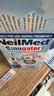 neilmed 电动洗鼻器 双泵脉冲鼻腔冲洗器成人儿童生理盐水240Ml含30盐 实拍图