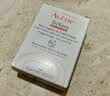 雅漾（Avene）三重滋润洁肤皂100g 温和清洁 控油敏感肌肤 洁面皂香皂洗面奶 实拍图
