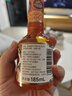 永安虎标沉 香 花露水家庭优惠装(95ml+185ml)清凉馨香-赠扩香棒 实拍图