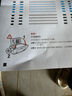 玖六零惠普803墨盒适用惠普2132墨盒HP Deskjet 1112 2131 11112621 2622 2623 2628打印机墨盒3YP42AA墨水盒套装 实拍图