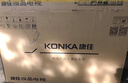 康佳电视 LED32E330CE 32英寸【价保618】 老人家用卧室电视 平板电视 无广告 二级能效 家电以旧换新 实拍图