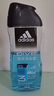阿迪达斯（adidas）沐浴露男士专用冰点250ml 持久留香海盐成分小瓶旅行装送沐浴球 实拍图