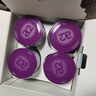 a2紫白金 紫聪聪 儿童成长奶粉 750g*2罐【海底小纵队跳绳礼盒】 实拍图