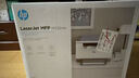 惠普（HP）M232dw 家用激光打印机 自动双面无线学生家用一体机 高速高效（低成本 体积小） 实拍图