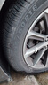 玛吉斯（MAXXIS）轮胎/汽车轮胎 235/50R18 97H EC1 SUV 适配荣威RX5MAX 实拍图