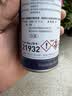 力魔（LIQUI MOLY）德国原装进口 发动机燃烧室清洗剂/燃油添加剂 300ml 实拍图