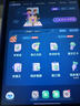 步步高学习机X6【全国补贴500】内置11大早教APP会员 AI学习机全年龄段 11.6英寸护眼屏 平板电脑 6+256G 实拍图
