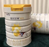 佳贝艾特（Kabrita）新悦白婴幼儿配方羊奶粉3段800g*2 (1-3岁)天然A2蛋白 实拍图