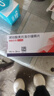 【原研进口】倍他乐克 琥珀酸美托洛尔缓释片47.5mg*28片/盒 实拍图