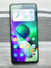 摩托罗拉 联想moto G54 5000mAh超长续航/8+256GB大内存大存储/120Hz护眼大屏/双卡全网通/蓝朋友 实拍图