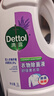 滴露（Dettol）衣物除菌液薰衣草3L杀菌99.9%除螨 内衣香氛衣物消毒液可配洗衣液 实拍图