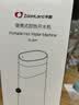 卓朗便携式热水壶烧水壶烧水杯 便携即热式饮水机 小型迷你旅行热水壶  ZL-2019【价保618】 实拍图