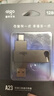 爱国者（aigo）128GB大容量 220MB/s USB3.2 Type-C双接口手机U盘A23 商务办公学习 通用优盘 实拍图