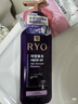 吕（Ryo）紫吕洗发水618ml控油蓬松强韧防断发洗发膏洗发露【油头专研】 实拍图