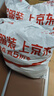 金号毛巾 纯棉运动洗脸巾 A类纯棉素毛巾1条蓝色72*34.5cm/105g 实拍图