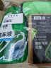 龟牌（Turtle Wax）硬壳高泡沫洗车液套装(TC-75)1.25L汽车水蜡强力去污高泡沫清洗剂 实拍图