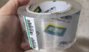 得力（deli）高品质高透明封箱胶带仓库打包胶带 60mm*100y*50um(91.4m/卷) 6卷/筒 办公用品防风胶带 30325 实拍图