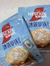 雀巢（Nestle）【樊振东同款】1+2奶香速溶咖啡0植脂末0反式脂肪三合一90条1350g 实拍图