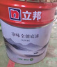 立邦乳胶漆京雅居金装净味5合1内墙油漆涂料墙面漆白漆防霉5L/约7kg 实拍图
