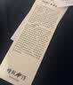 增致牛仔（zengzhi）【亚麻薄款】2026夏季冰丝男士休闲裤男商务宽松直筒长裤子男 实拍图