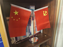 易利丰（elifo）中国国庆节办公桌面党旗国旗摆件办公室小红旗带底座小国旗会议桌旗子桌上五星红旗帜会议室桌摆台 实拍图