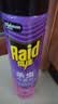 雷达（Raid）基孔肯雅热杀虫剂喷雾 600ml 清香玫瑰型 杀蟑喷雾 杀虫气雾剂 实拍图