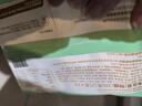 陶陶居中华老字号品牌 广式早餐虾饺包子面点生鲜半成品食品点心 鱼籽干蒸烧卖 实拍图