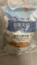 伯纳天纯鸭肉梨冻干三拼全价狗粮中大型犬小型犬成年犬粮10kg/20斤 实拍图