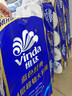 维达（Vinda）有芯卷纸 蓝色经典4层200克*10卷 厚韧大分量 卫生纸厕纸 卷筒纸 晒单实拍图