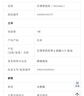 石泽研究所（ishizawa）毛孔抚子男士面膜10片 补水保湿控油紧致 男士专用 生日礼物 实拍图