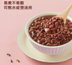 十月稻田 赤小豆 2斤 杂粮 长粒赤豆 粗粮 真空装 大米伴侣 薏米粥米搭档 实拍图