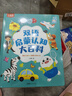 迪漫奇儿童早教神器电子琴儿童钢琴玩具早教37键可弹奏初学者带麦克风 实拍图