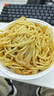 胡姬花 食用油【保真花生油】压榨一级古法花生油900ML(新老包装随机发) 实拍图