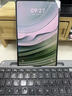 HUAWEI MatePad Mini 悦读版 支持教育优惠 华为平板电脑OLED屏SIM卡版可通话移动办公 12+256GB 雪域白 实拍图
