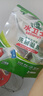 水卫士洗碗机专用洗碗凝珠 洗碗机洗涤剂闪电珠 试用装12g*3颗水卫仕36g 实拍图