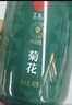 同仁堂品牌 北京同仁堂大朵菊花茶80g贡菊安徽可与花草茶泡水喝养生茶 实拍图